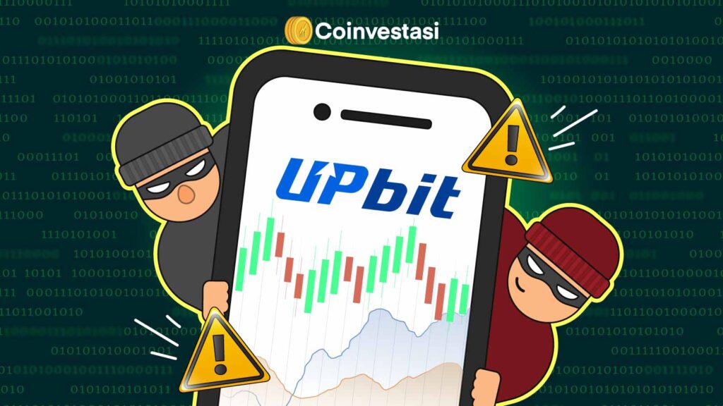 Upbit